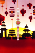 Swatch推出2018狗年生肖特别款腕表“金狗衔福”，喜迎中国农历戊戌年的到来